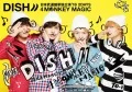 DISH// Nippon Budokan Tandoku Koen '16 2DAYS &quot;4 Monkey Magic&quot;  ( DISH// 日本武道館単独公演 '16 2DAYS 『4 MONKEY MAGIC』)  Cover