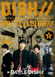 BATTLE☆DISH// Vol.1  Photo
