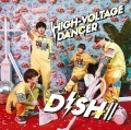 HIGH-VOLTAGE DANCER (CD+DVD B) Cover