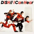 I Can Hear  (CD+DVD) Cover