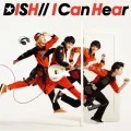 I Can Hear  (CD) Cover