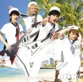 Yeah!!☆Natsuyasumi (イエ～ィ!!☆夏休み) (CD+DVD A) Cover