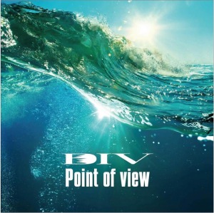 Point of view  Photo