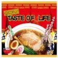 TASTE OF LIFE (CD) Cover