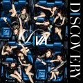 DISCOVERY  (CD+DVD B) Cover