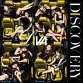 DISCOVERY  (CD+DVD C) Cover