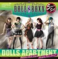 DOLLS APARTMENT (CD) Cover