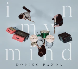 in my mind  Photo