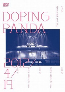 DOPING PANDA 2012/4/19  Photo