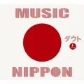 MUSIC NIPPON (CD+DVD) Cover