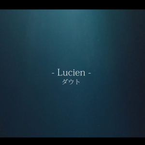 -Lucien-  Photo