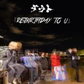 Re:Birthday to U Cover