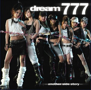 777 -Another Side Story-  Photo