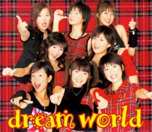 dream world  Photo