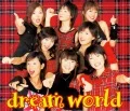 dream world (CD+DVD) Cover