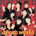 dream world (CD) Cover