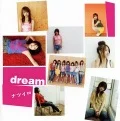 Natsuiro (ナツイロ) (CD+DVD) Cover