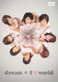 I ♥(Love Dream) world  Cover