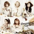 Dreaming Girls (Digital) Cover