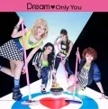 Only You (CD+DVD) Cover