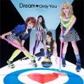 Only You (CD) Cover