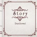 Story (CD+DVD A) Cover
