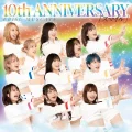 Ultimo album di Ebisu★Muscats: 10th ANNIVERSARY Smile (10th ANNIVERSARY スマイル)