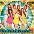 Ropponpon☆Fantasy (ロッポンポン☆ファンタジー)  (CD+DVD Regular Edition) Cover