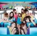 Spring Holiday (スプリングホリデー) / Kuchigenka Shinaide♪ (口ゲンカしないで♪)   (CD A) Cover