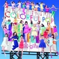 COLORFUL POP  (CD+DVD Limited Edition) Cover