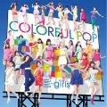 COLORFUL POP  (CD) Cover