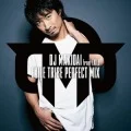 DJ MAKIDAI - EXILE TRIBE PERFECT MIX (CD) Cover