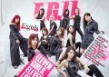 E.G. 11 Cover