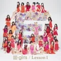 Lesson 1  (CD+DVD Regular Edition) Cover