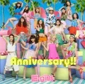 Anniversary!! (CD) Cover