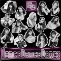 Dance Dance Dance (CD+DVD) Cover