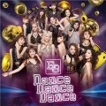 Dance Dance Dance (CD) Cover