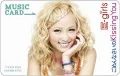 Gomennasai no Kissing You (ごめんなさいのKissing You)  (Music Card  Ami ver.) Cover