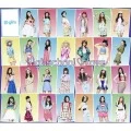Highschool♡love  (CD mu-mo Edition) Cover