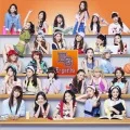 Highschool♡love  (CD) Cover