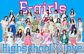 Highschool♡love  Photo