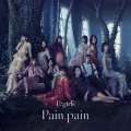Pain, pain (CD+DVD+GOODS) Cover