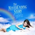 THE NEVER ENDING STORY  (CD) Cover