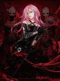 Fallen Cover