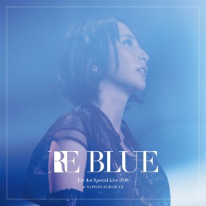 Aoi Eir Special Live 2018 ～RE BLUE～ at Nippon Budokan  Photo