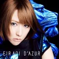 D'AZUR (CD+DVD) Cover