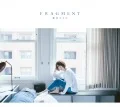 FRAGMENT Cover