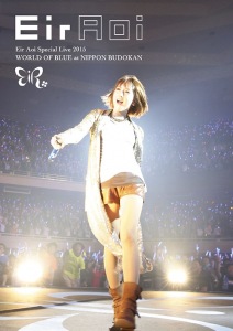 Eir Aoi Special Live 2015 WORLD OF BLUE at Nippon Budokan  Photo