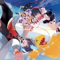 Accentier (アクセンティア) (CD+DVD Digimon Edition) Cover