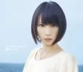 Cobalt Sky (コバルト・スカイ) (CD+DVD B) Cover